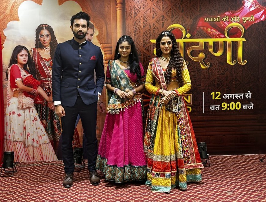 Prathaon Ki Odhe Chunri: Beendani Actors Relive Rajasthani Traditions During Jaipur Visit