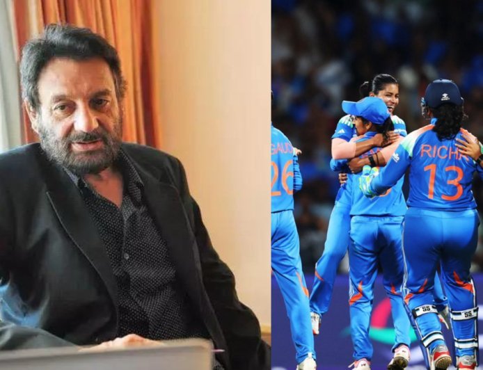 Shekhar Kapur Hails India’s Women in Blue After Historic World Cup Win