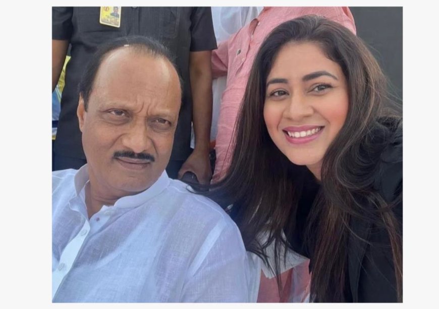 Anchor Kashyata Bhatia remembers her meeting with late Ajit Pawar!