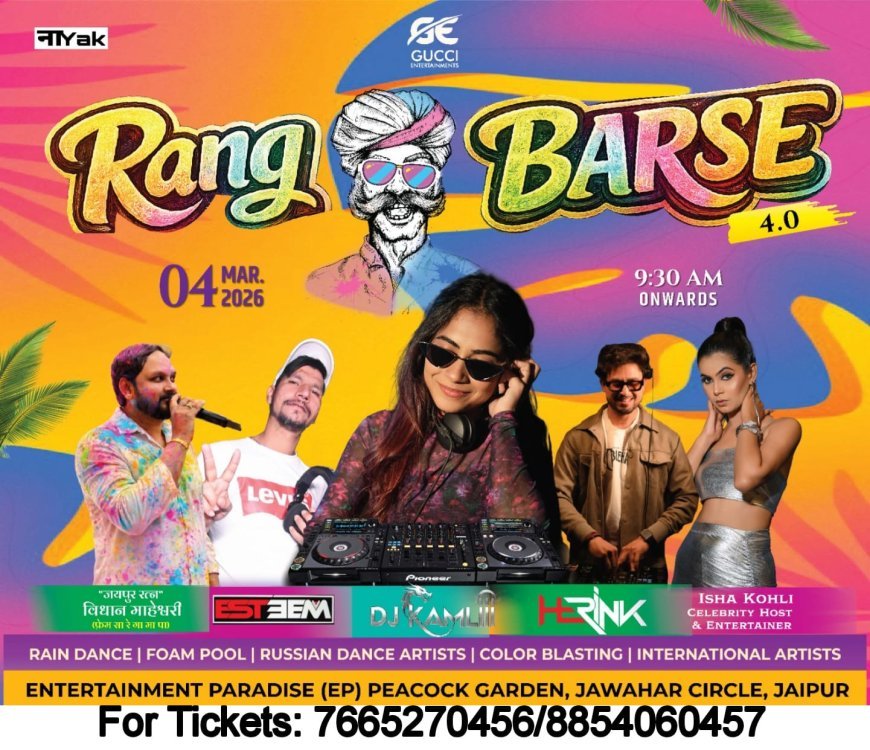 Holi 2026: Jaipur Gears Up for the Biggest Color Bash – “RANG BARSE Festival 3.0”